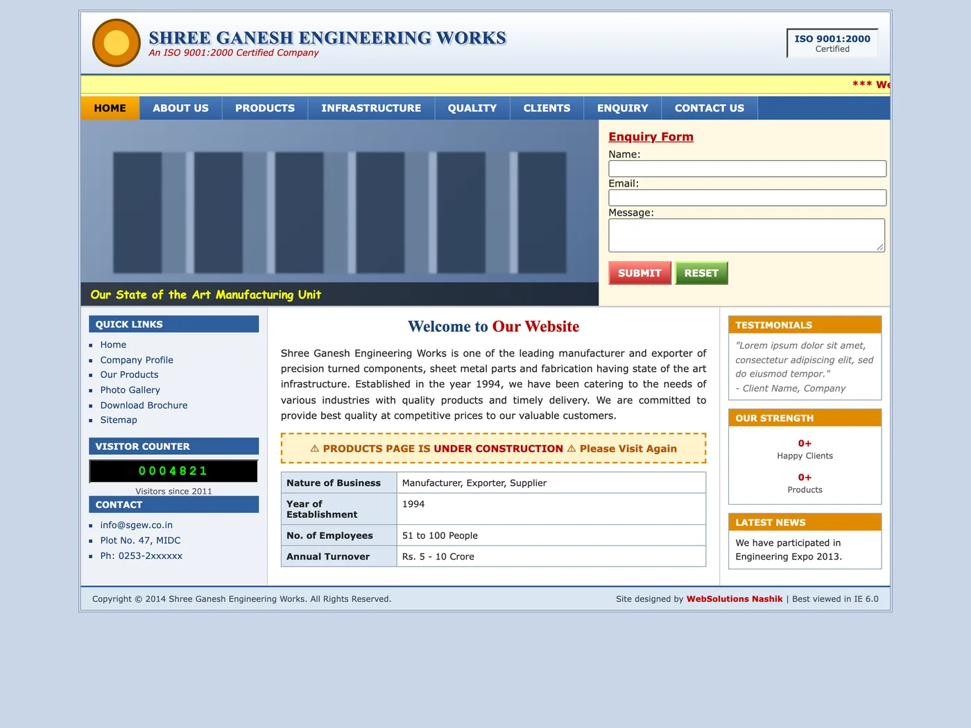 A typical 2012 manufacturer website: welcome banner, visitor counter, products page under construction, copyright 2014